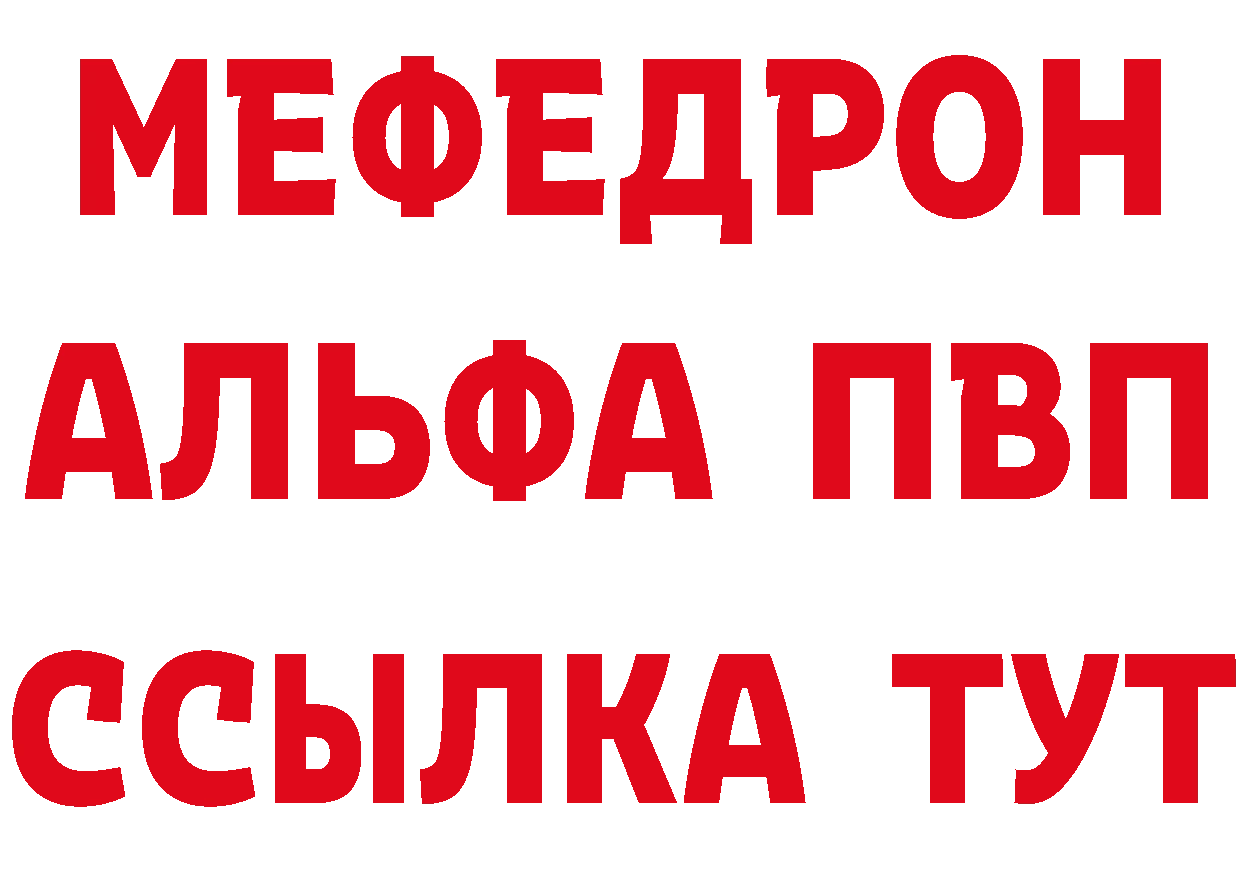 А ПВП СК КРИС сайт это МЕГА Лянтор